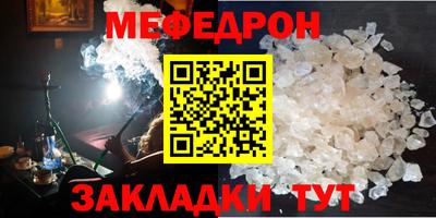 шишки Малгобек