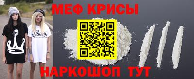 шишки Малгобек