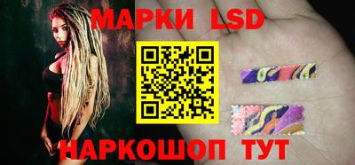 первитин Мариинск