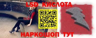 кристаллы Малоярославец