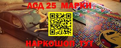 кристаллы Малоярославец