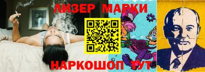 шишки Малгобек