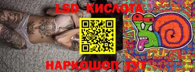 шишки Малгобек