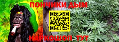 первитин Мариинск