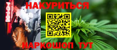 первитин Мариинск