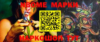 кристаллы Малоярославец