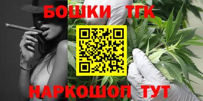 альфа пвп Моздок