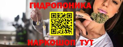 первитин Мариинск