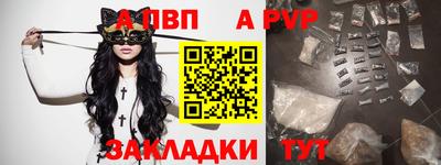 кристаллы Малоярославец