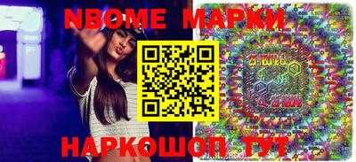 кристаллы Малоярославец