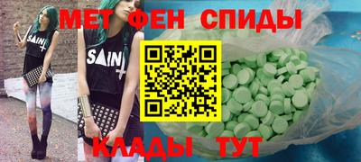 кристаллы Малоярославец