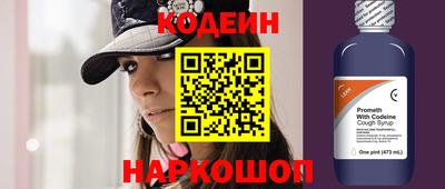 ешки Можга