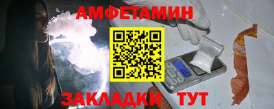 кристаллы Малоярославец