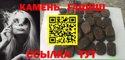 кристаллы Малоярославец