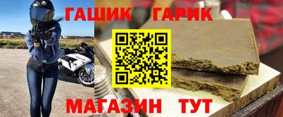 кристаллы Малоярославец