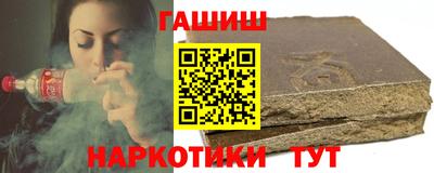 кристаллы Малоярославец