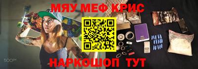 шишки Малгобек